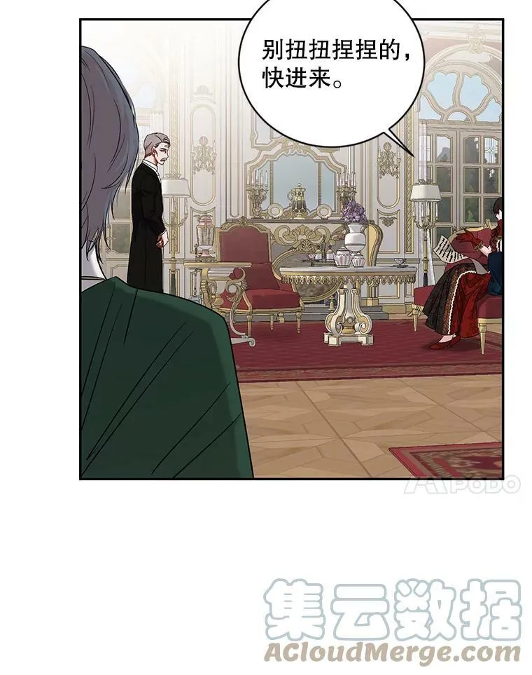 71.信任0
