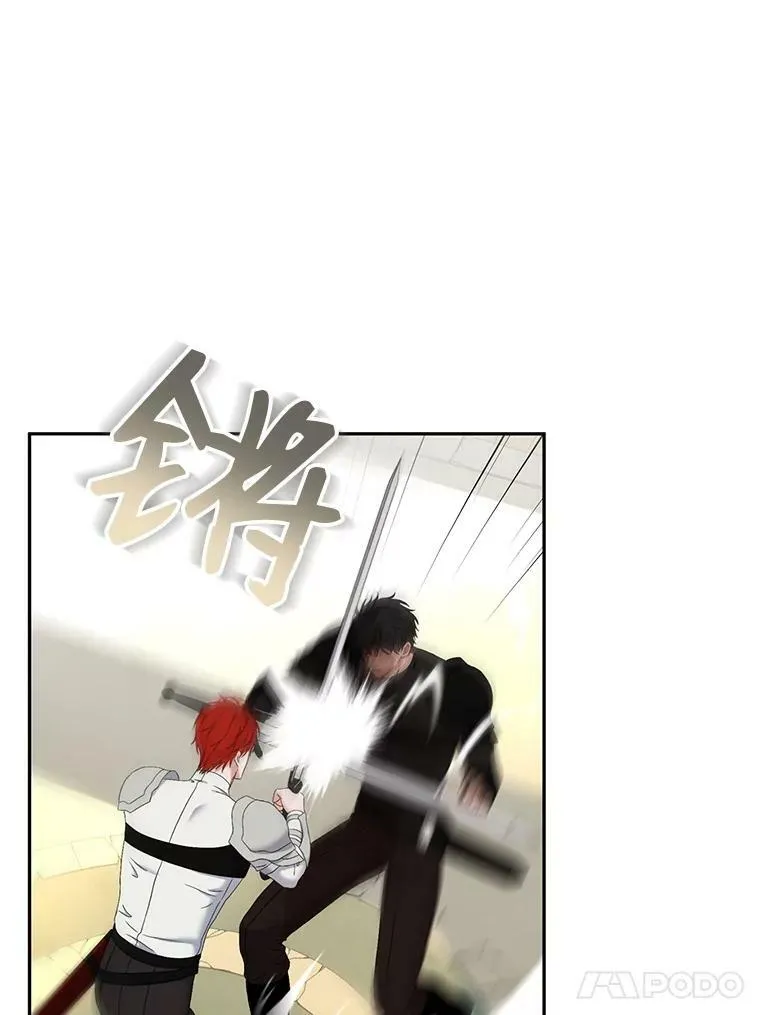 67.比试3