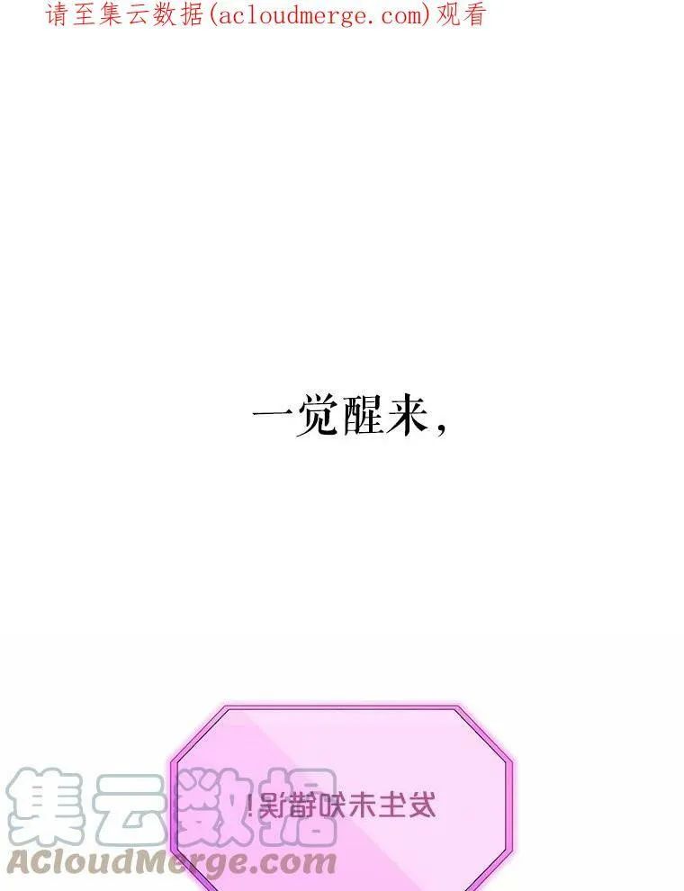2.像个公主一样0