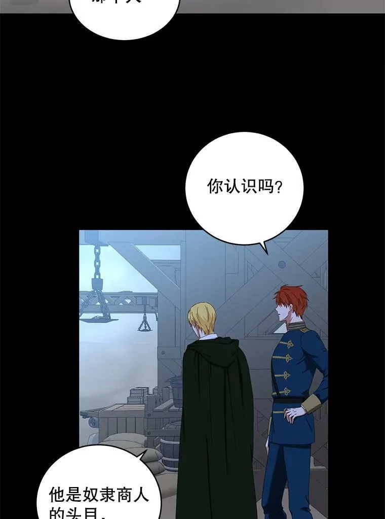 49.较量2