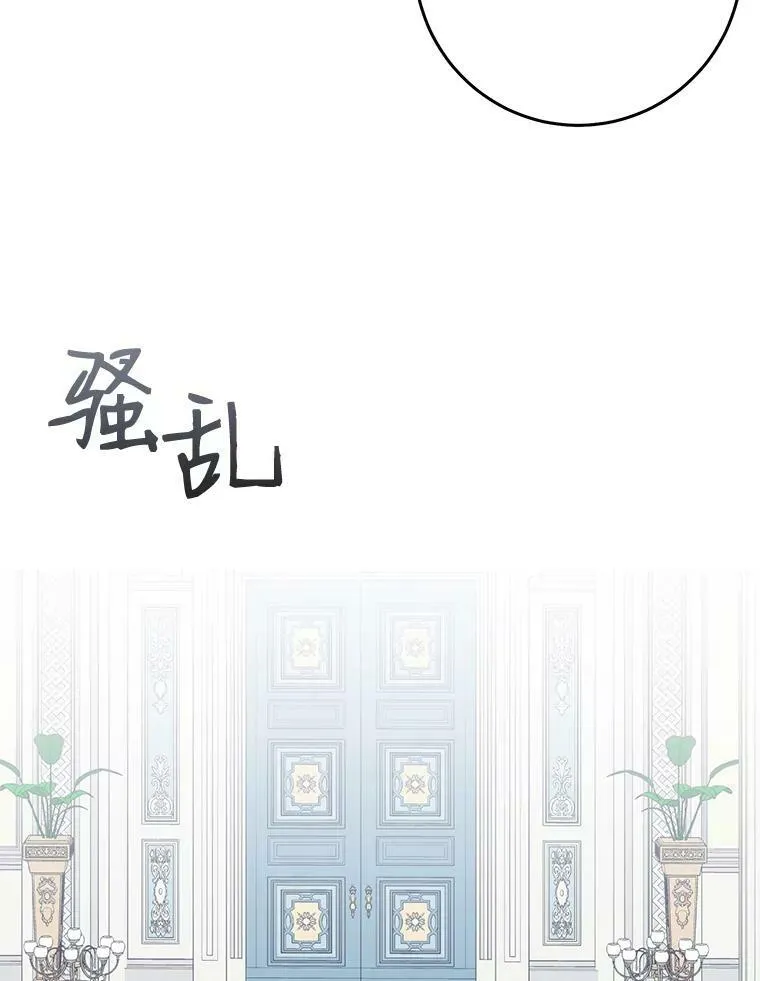 30.主人1