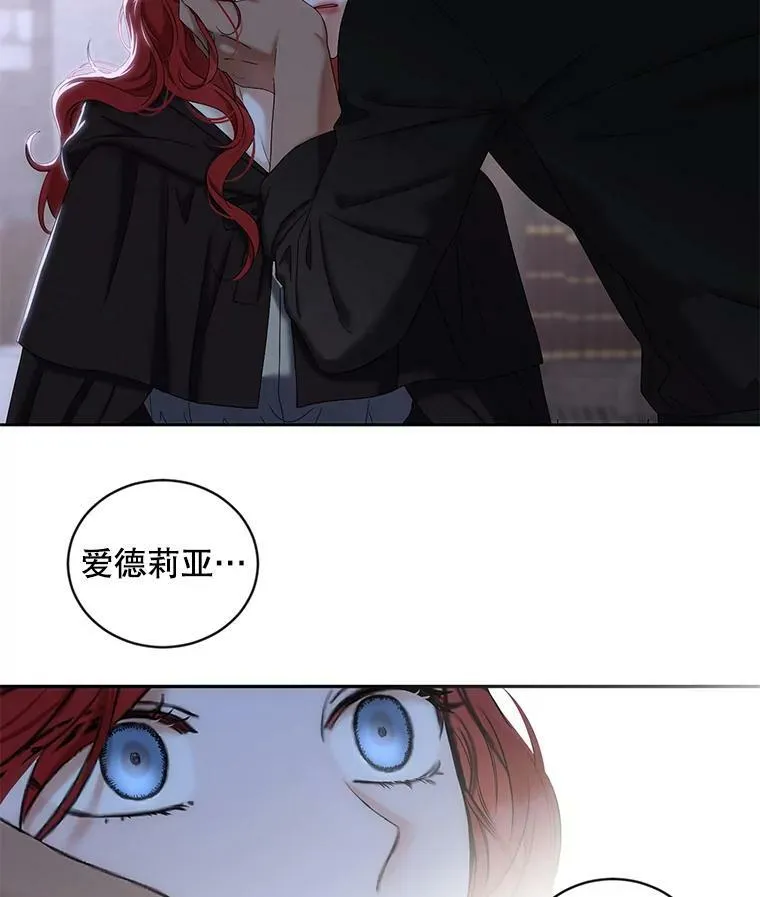 70.宿醉2