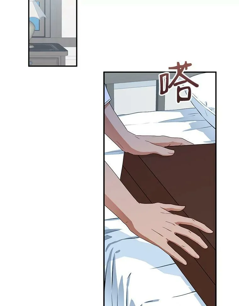 28.共进晚餐3