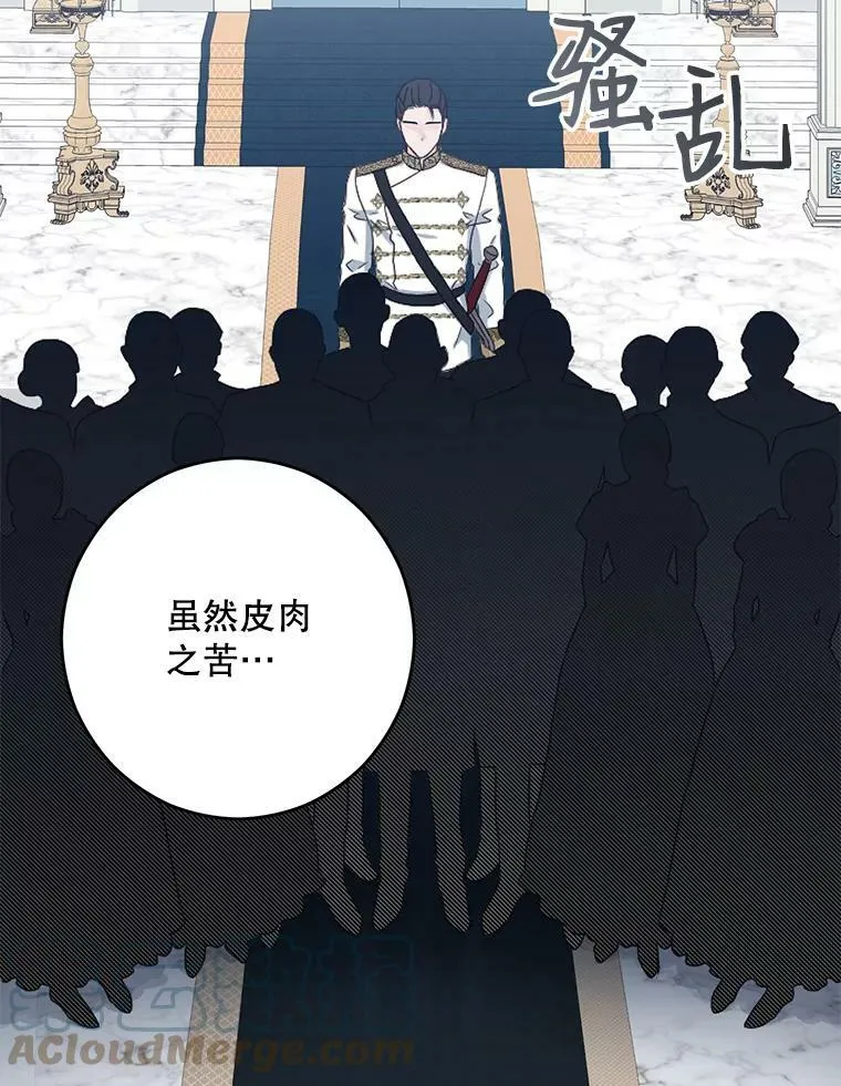 30.主人2