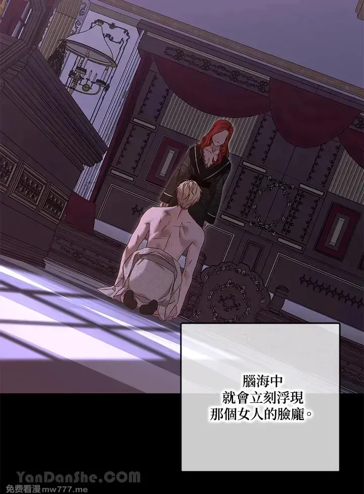 第117话1