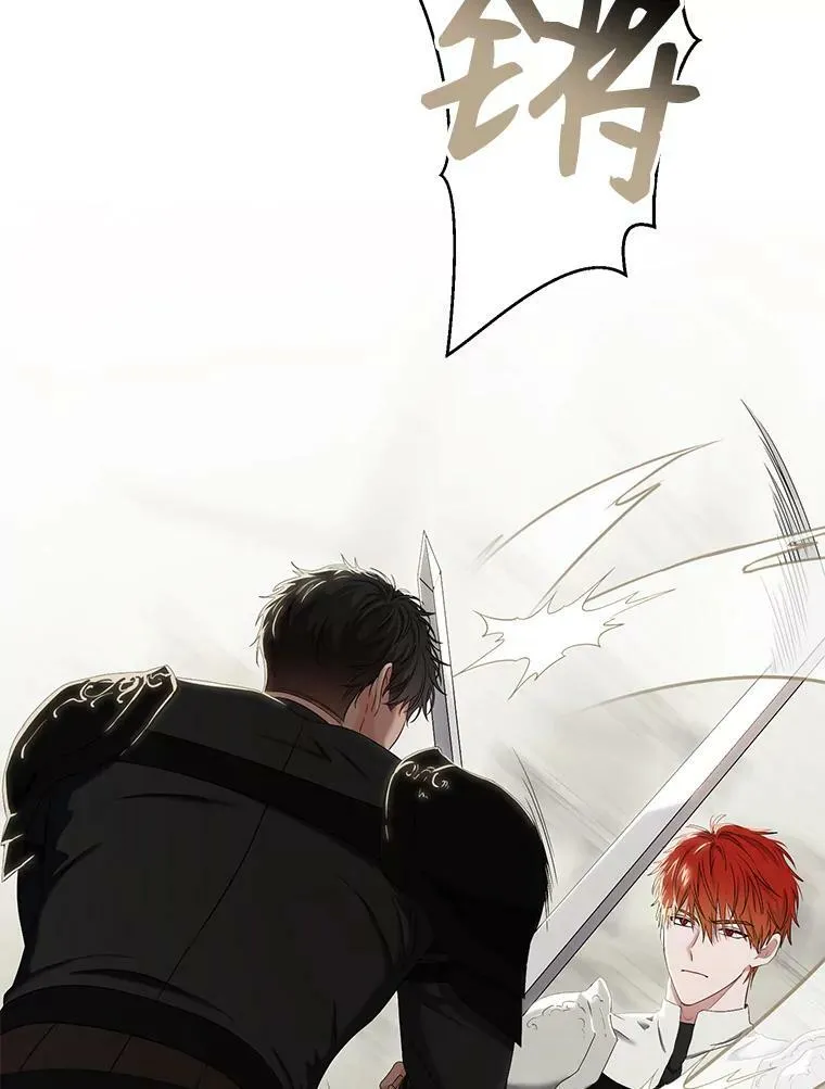 67.比试3