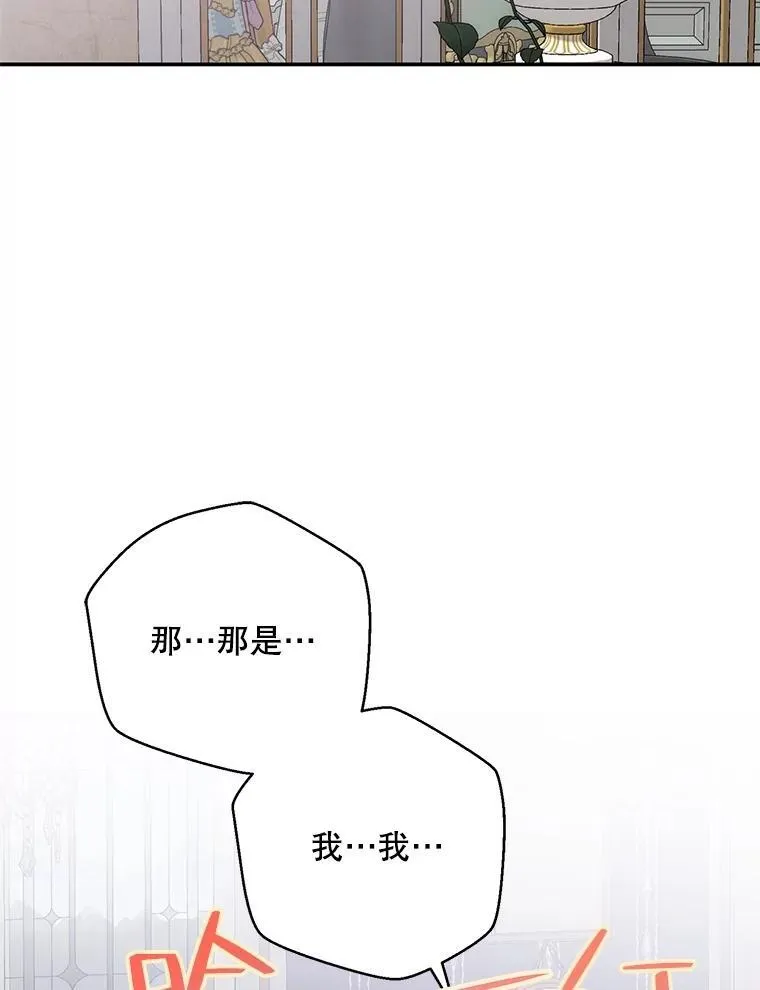 90.一同用餐1