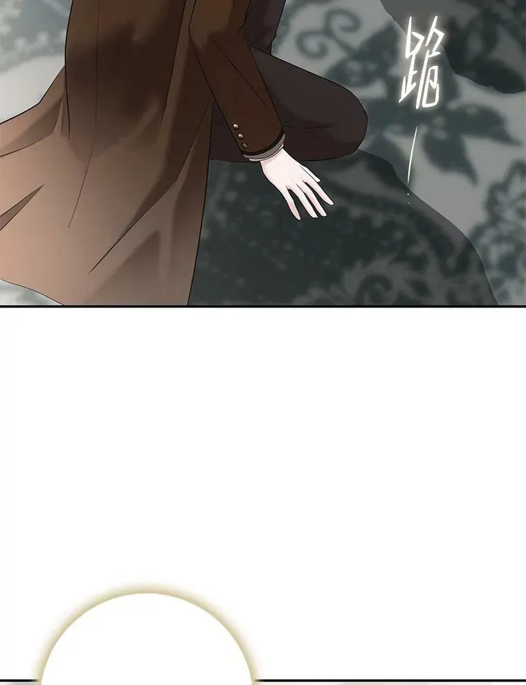 83.回宫2