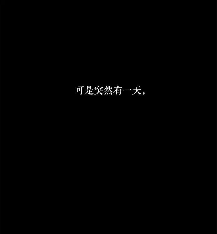 27.图书馆的相遇2