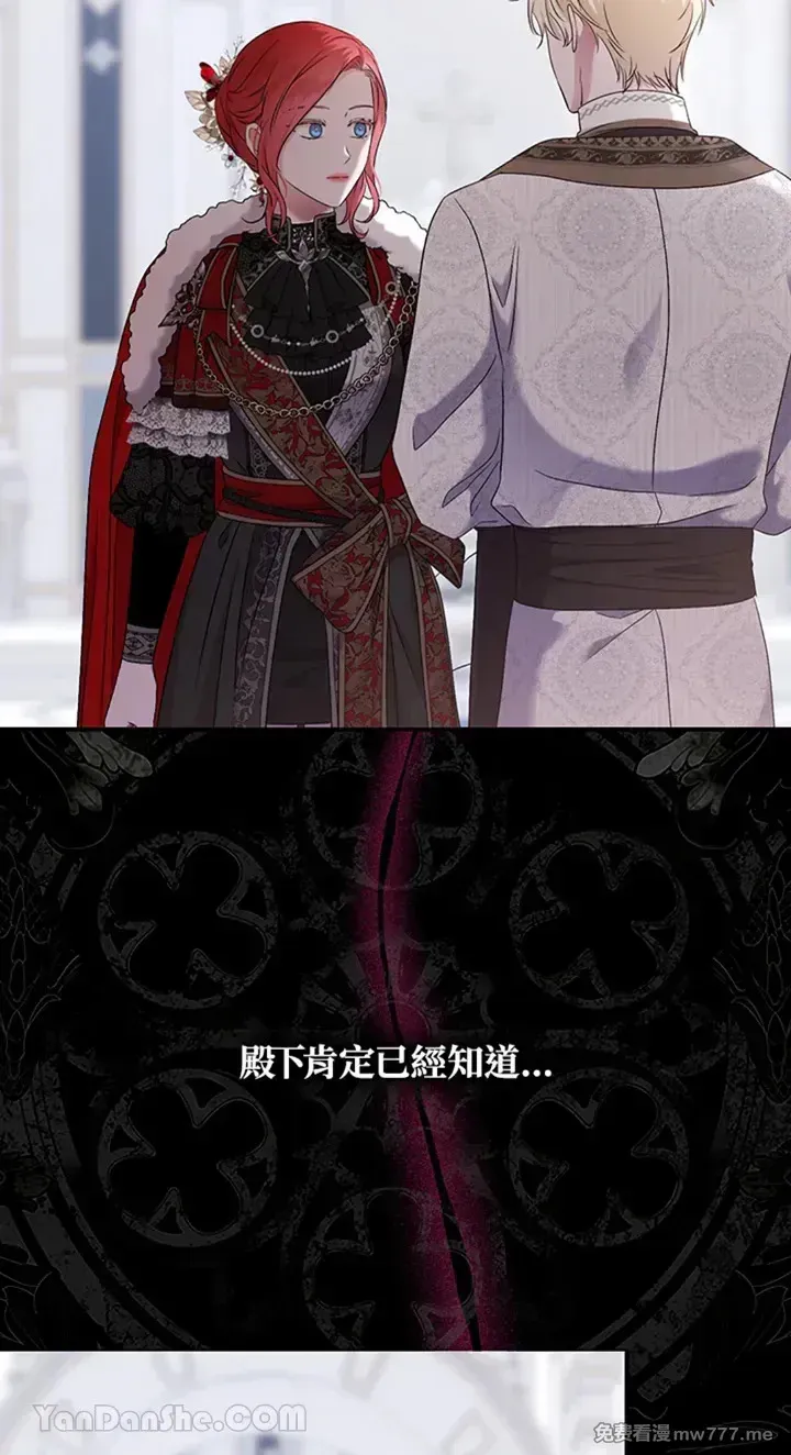 第115话3