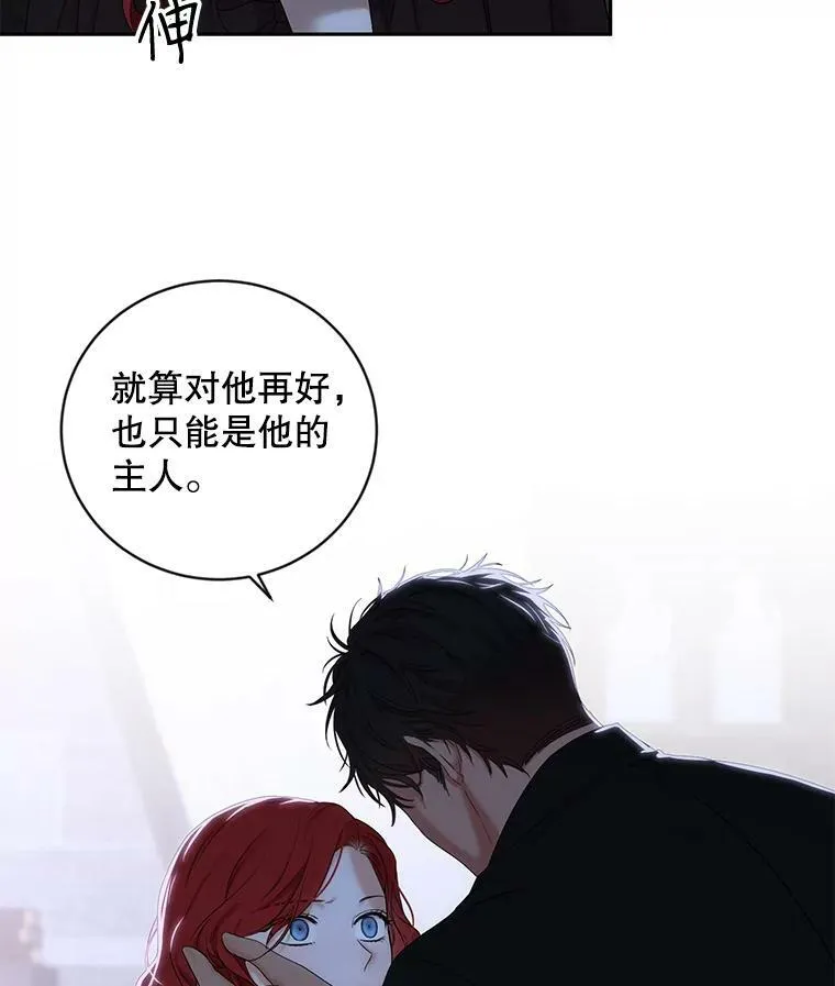 70.宿醉1