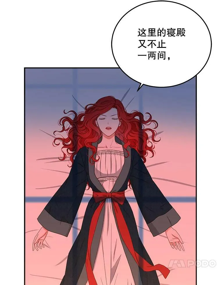 28.共进晚餐4