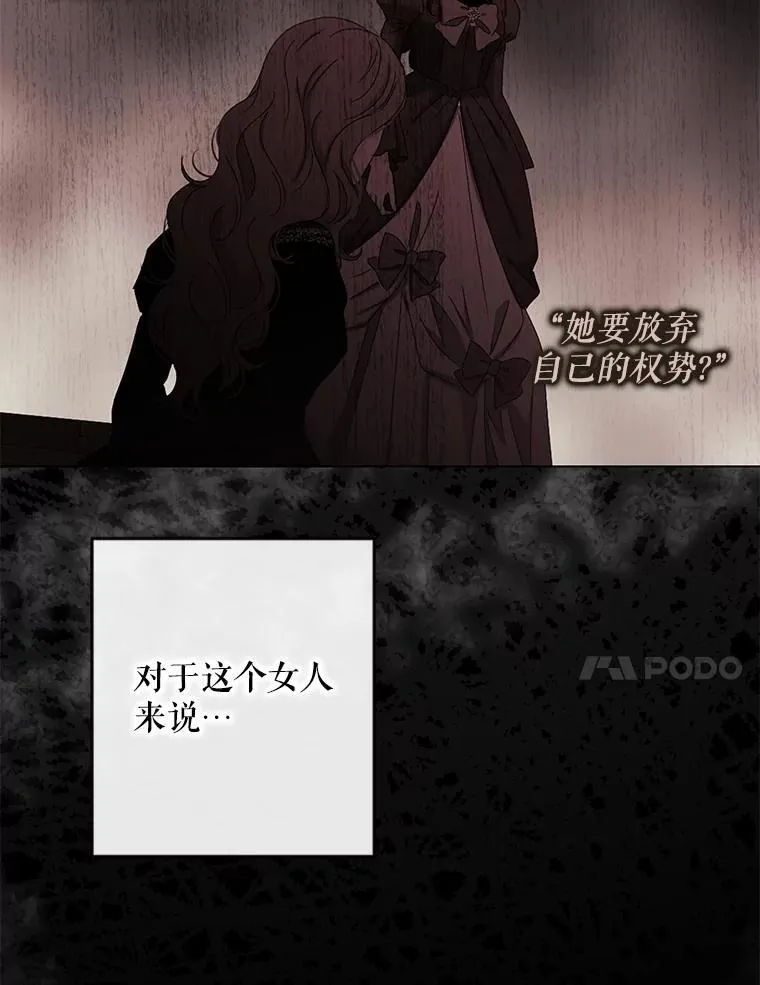 91.适逢争吵0