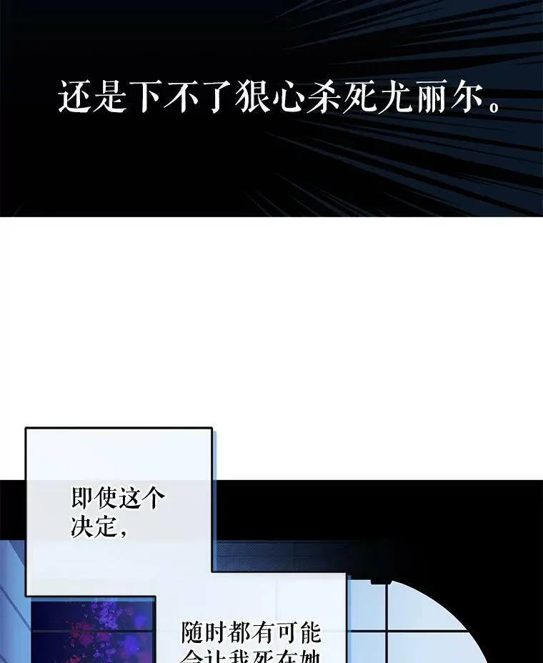 6.回到原点0
