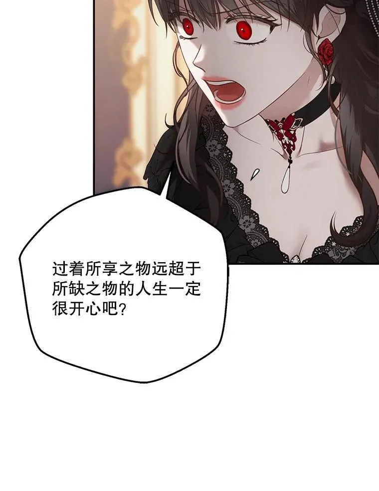 91.适逢争吵3