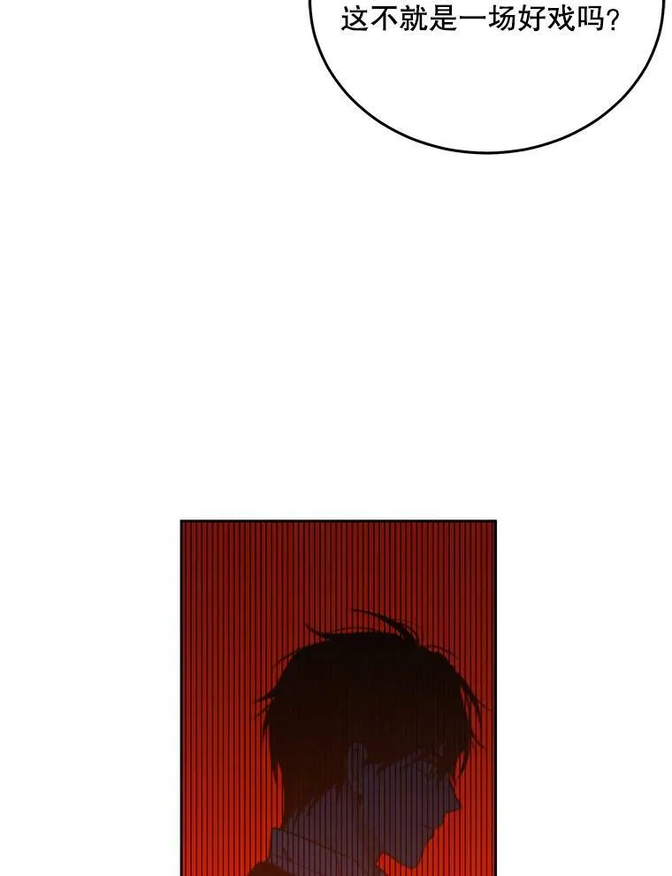 36.舞会0