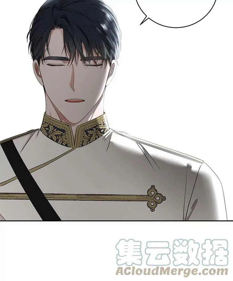 71.信任1