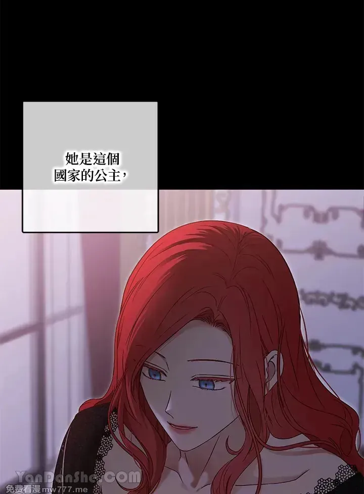 第117话2