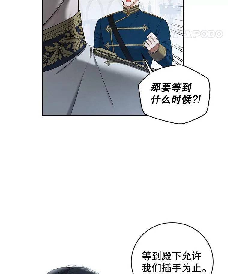 71.信任0
