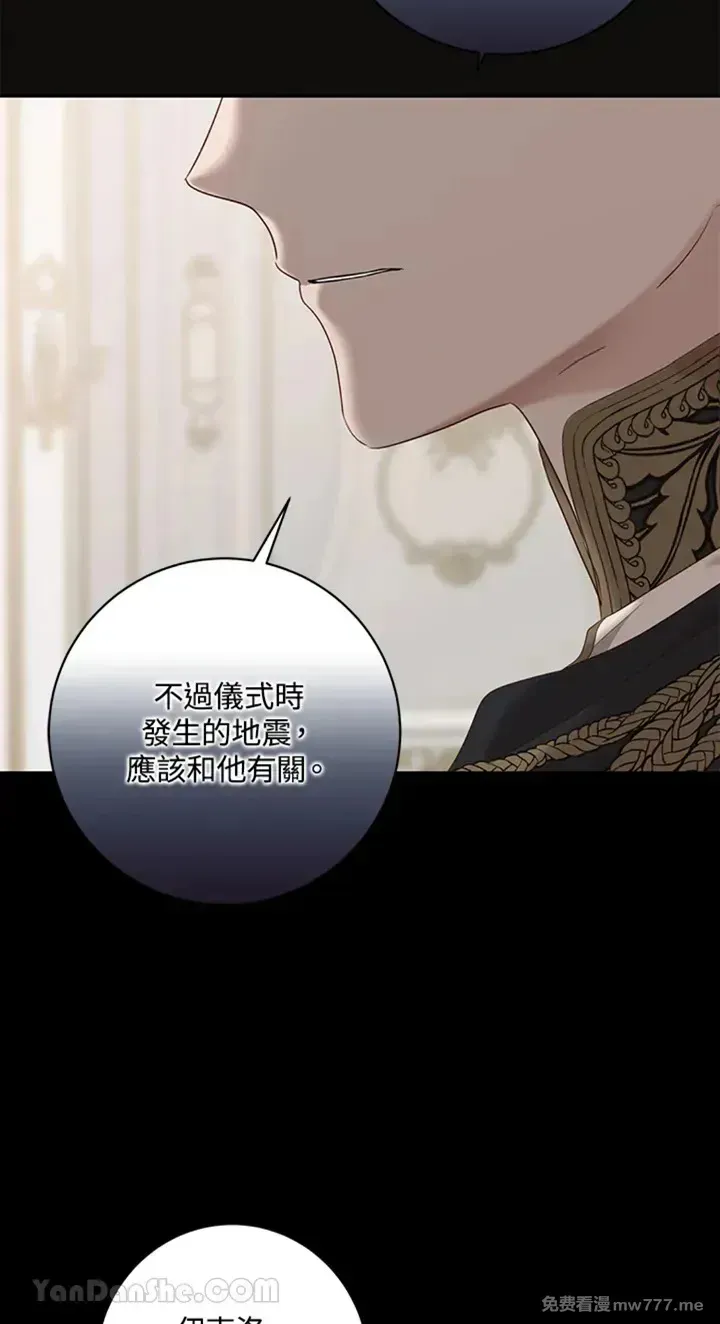 第115话0