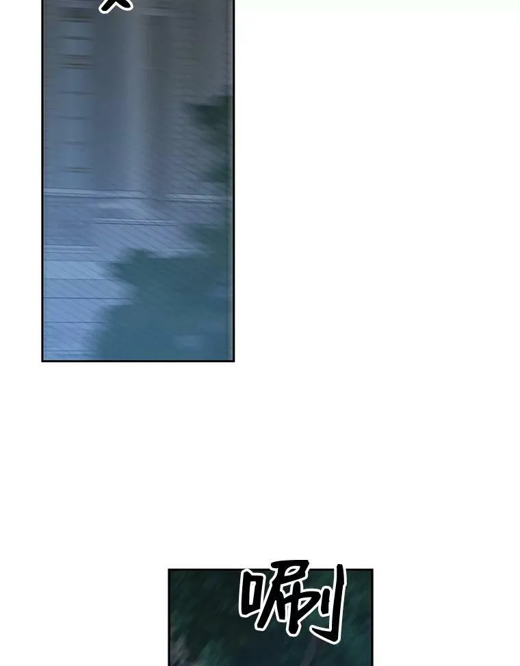 62.发生冲突1