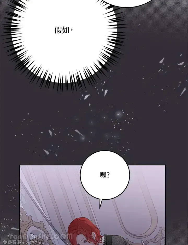 第117话1