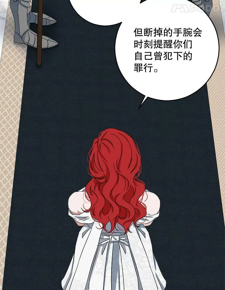 30.主人4