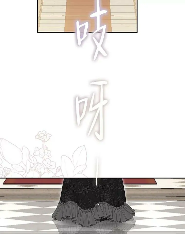 83.回宫1