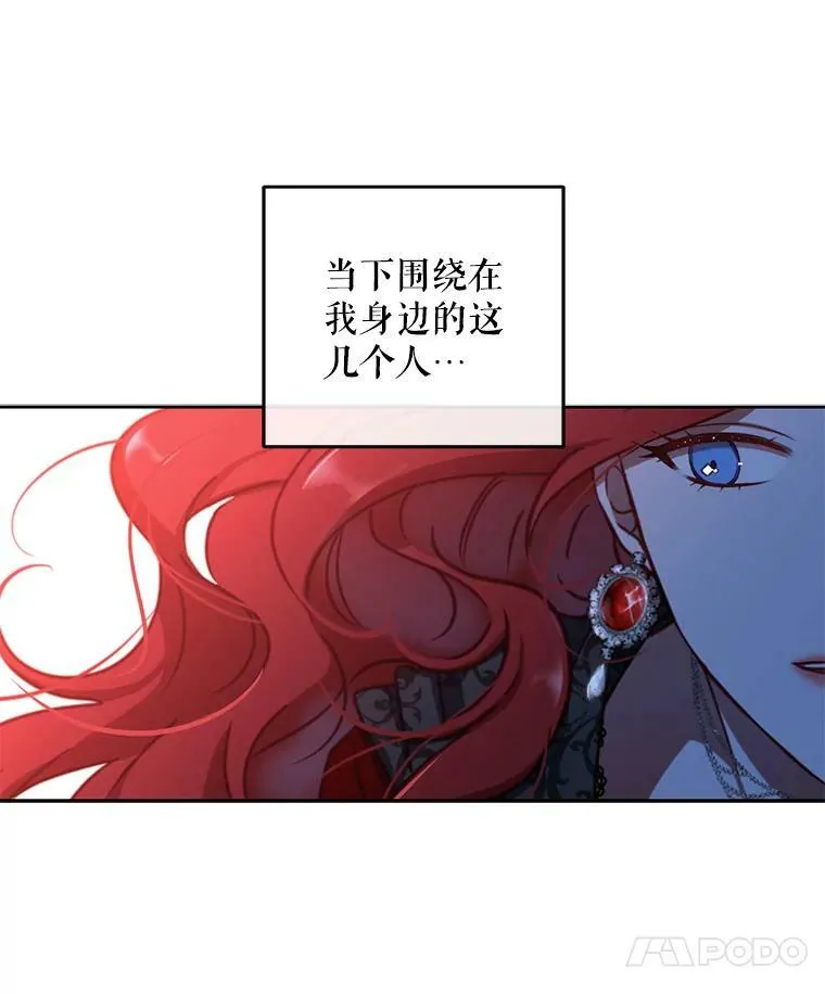 8.可爱的侍女1