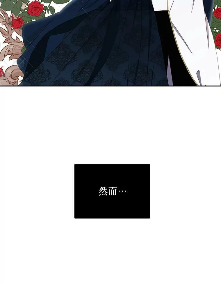 40.坦白3