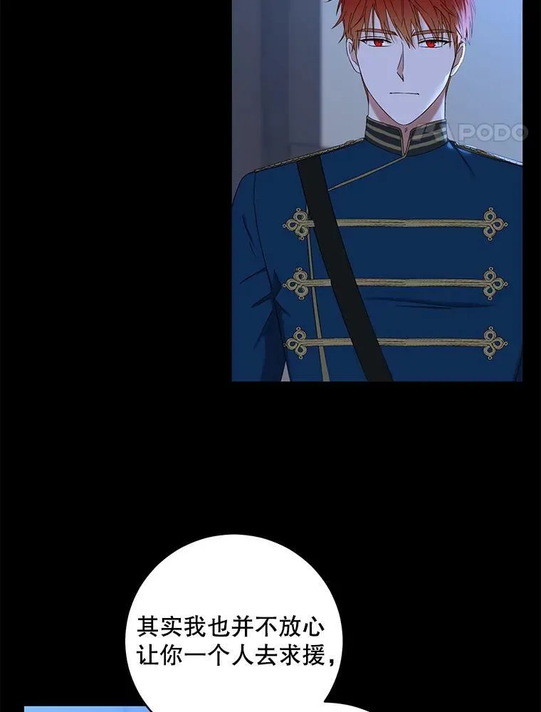 49.较量3