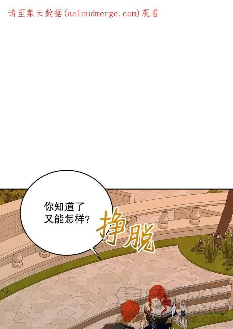36.舞会0