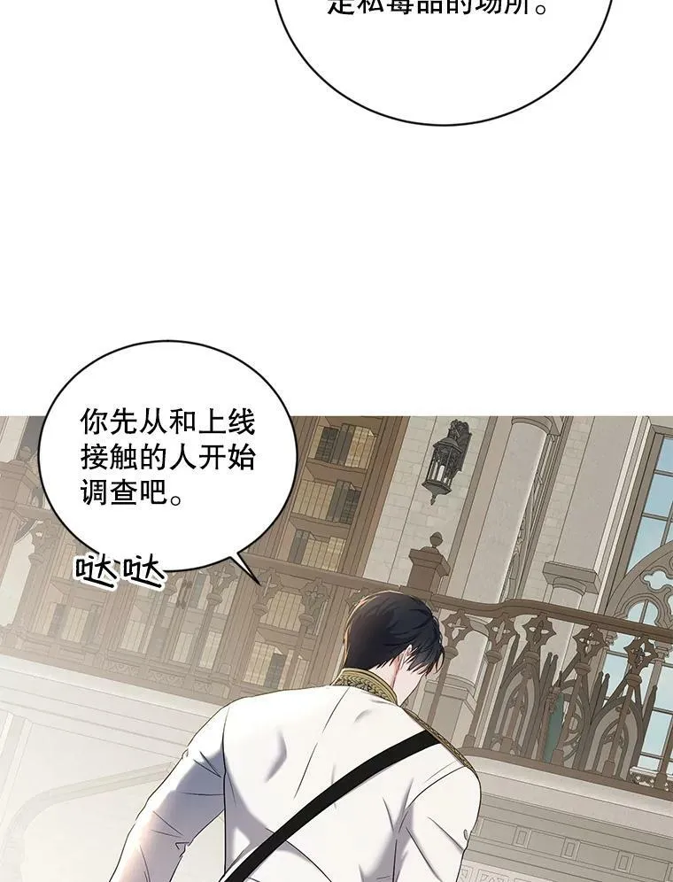 71.信任1