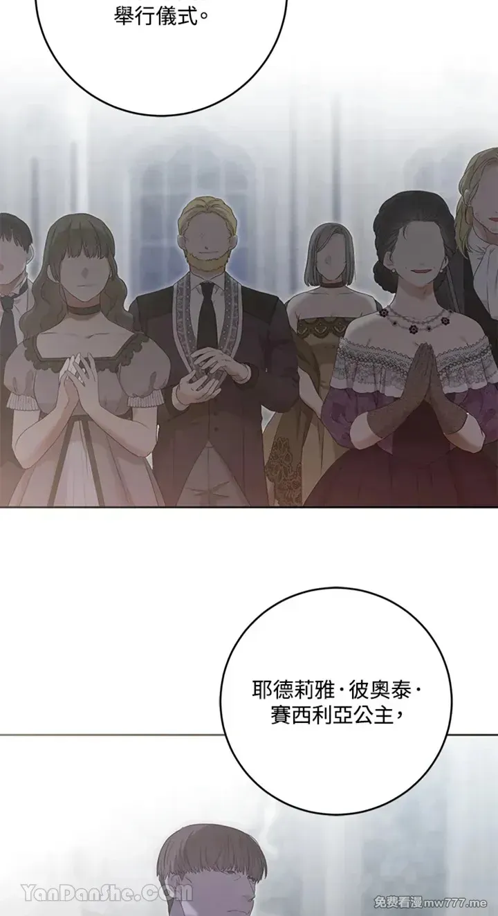 第113话0