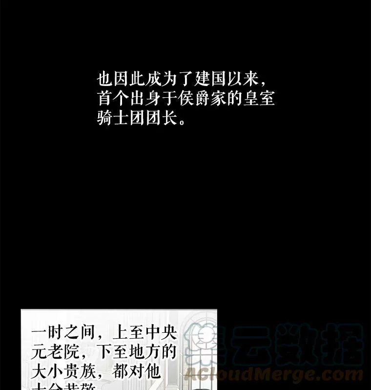 26.请求4