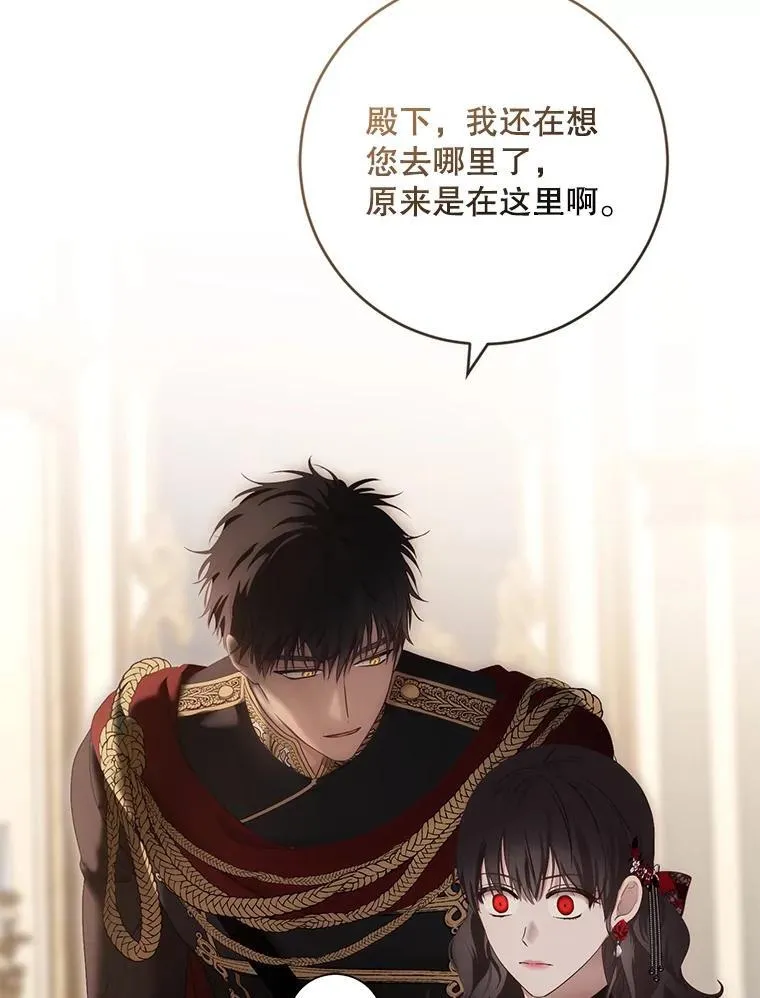 91.适逢争吵1