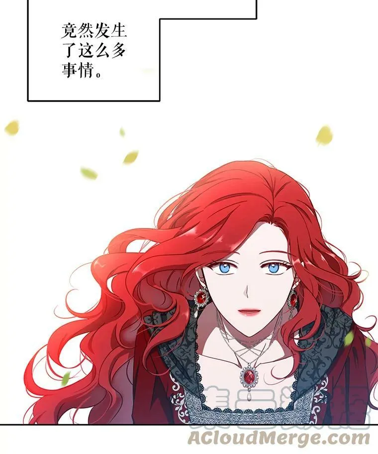 8.可爱的侍女0