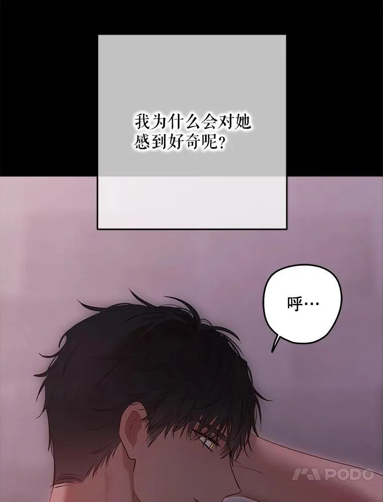 110.那一晚0
