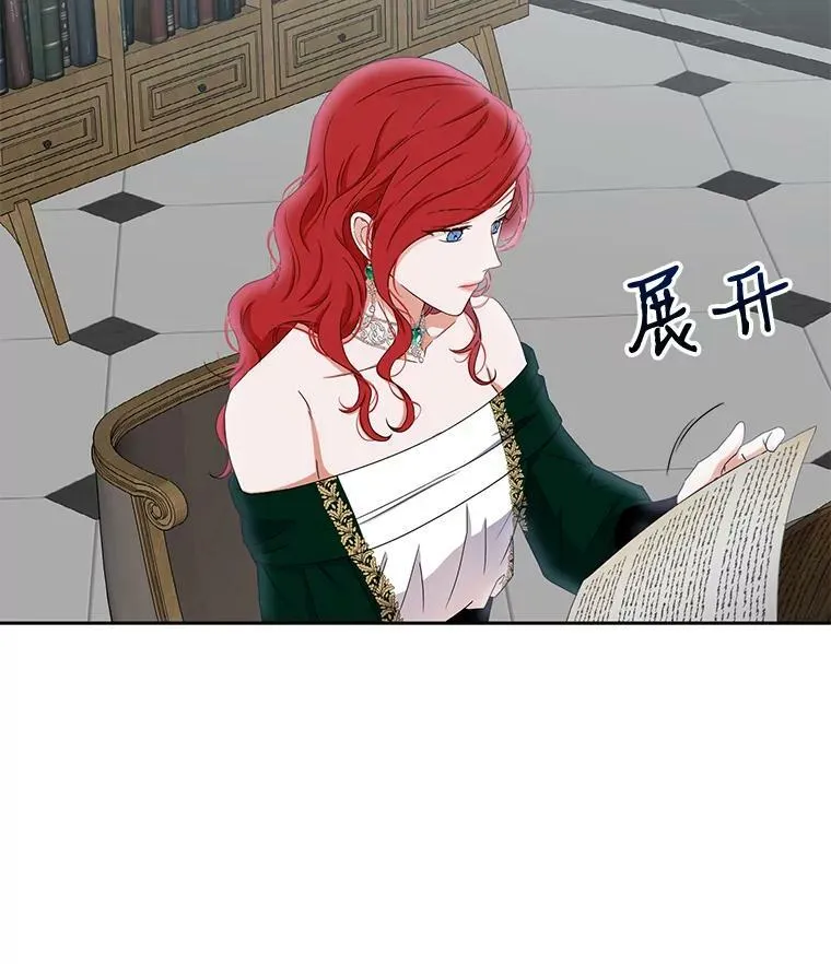 27.图书馆的相遇1