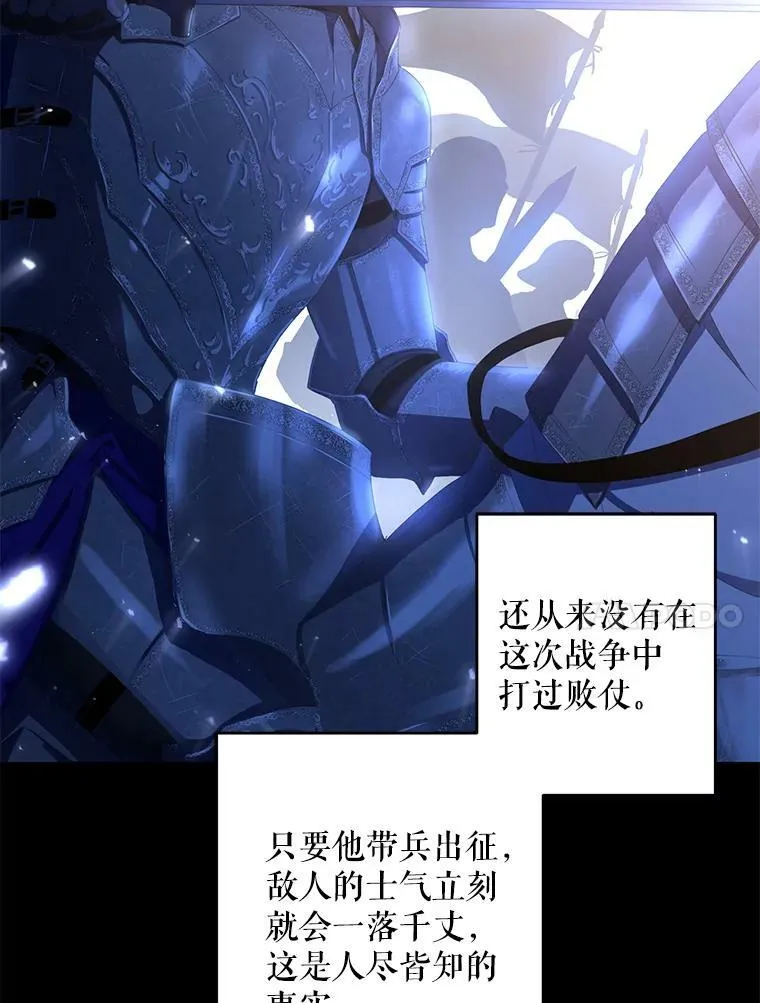 42.会议上的争吵3