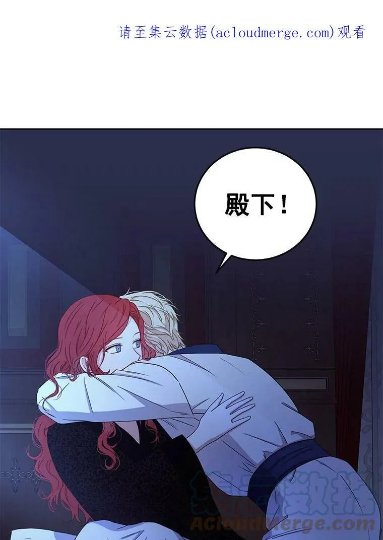 25.以后叫我莉亚0