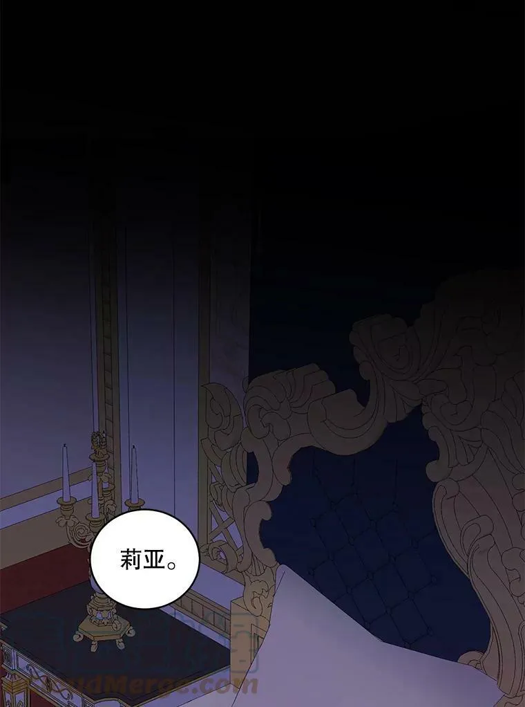 46.梦4