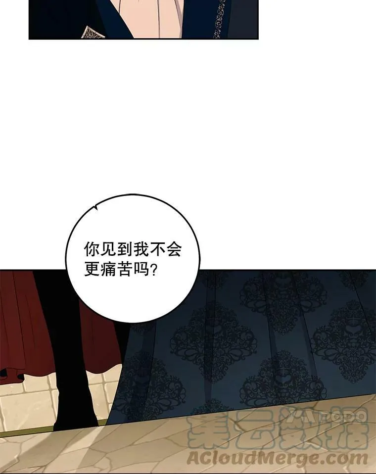 36.舞会4