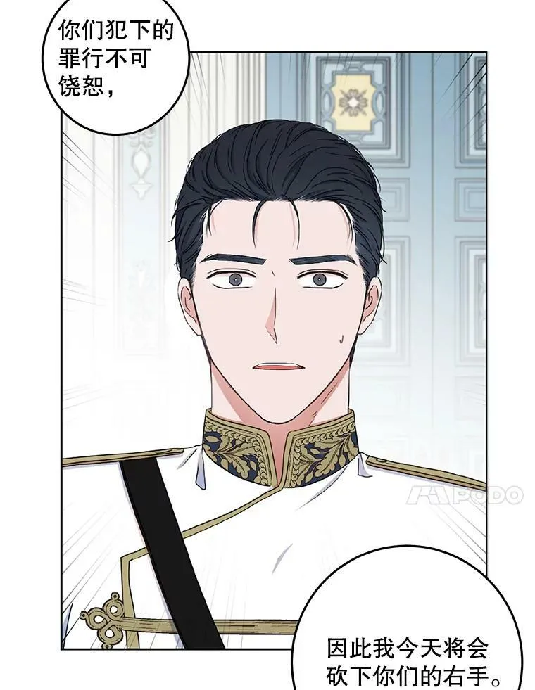 30.主人0