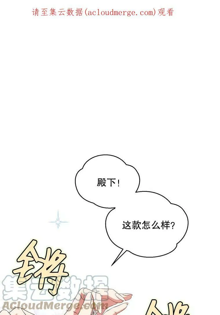 47.密见卡兰特0