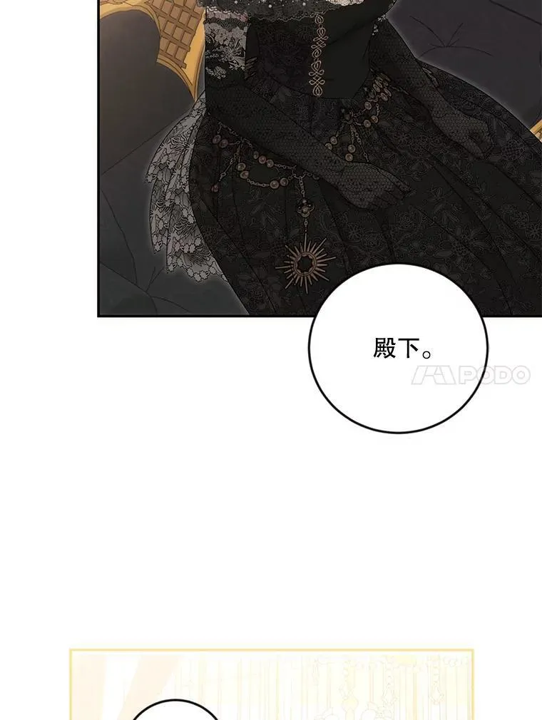 86.了解情况0