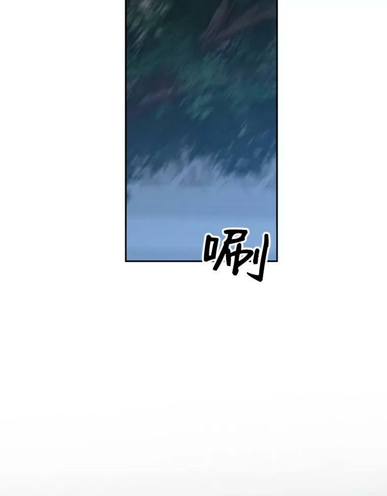 62.发生冲突2