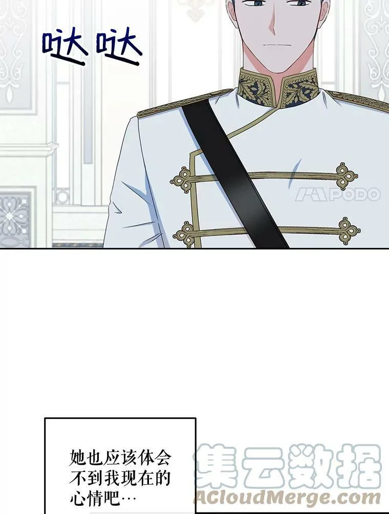 30.主人0