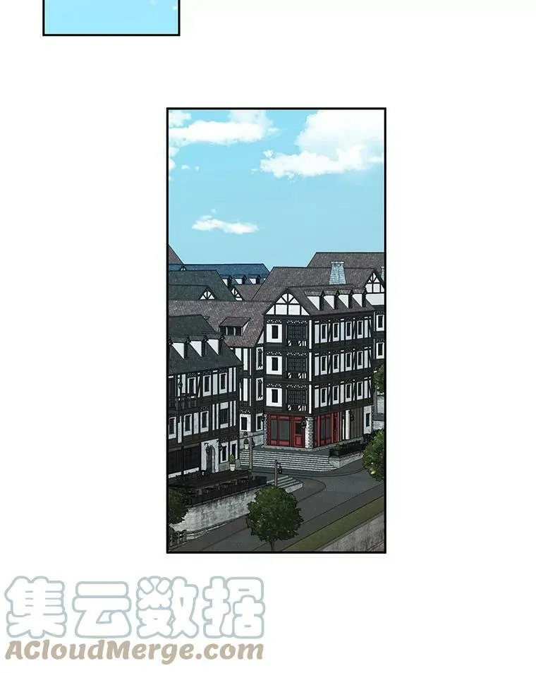 40.坦白4