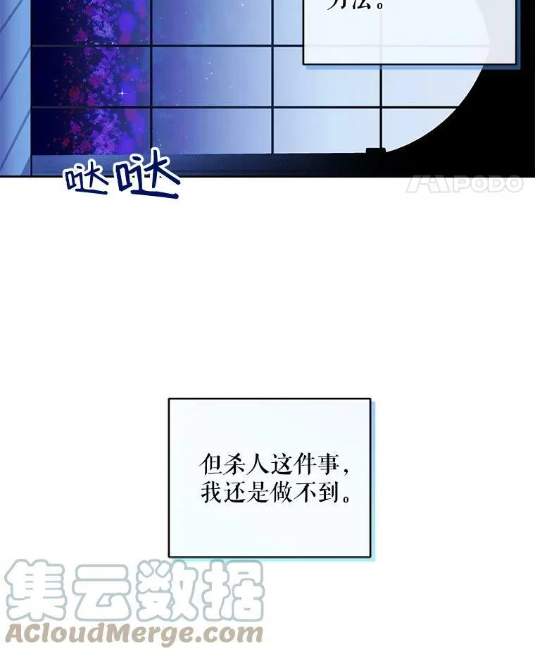 6.回到原点2